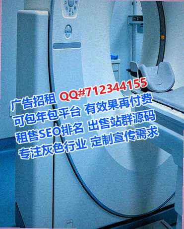 五通桥试管婴儿保温工程门市部